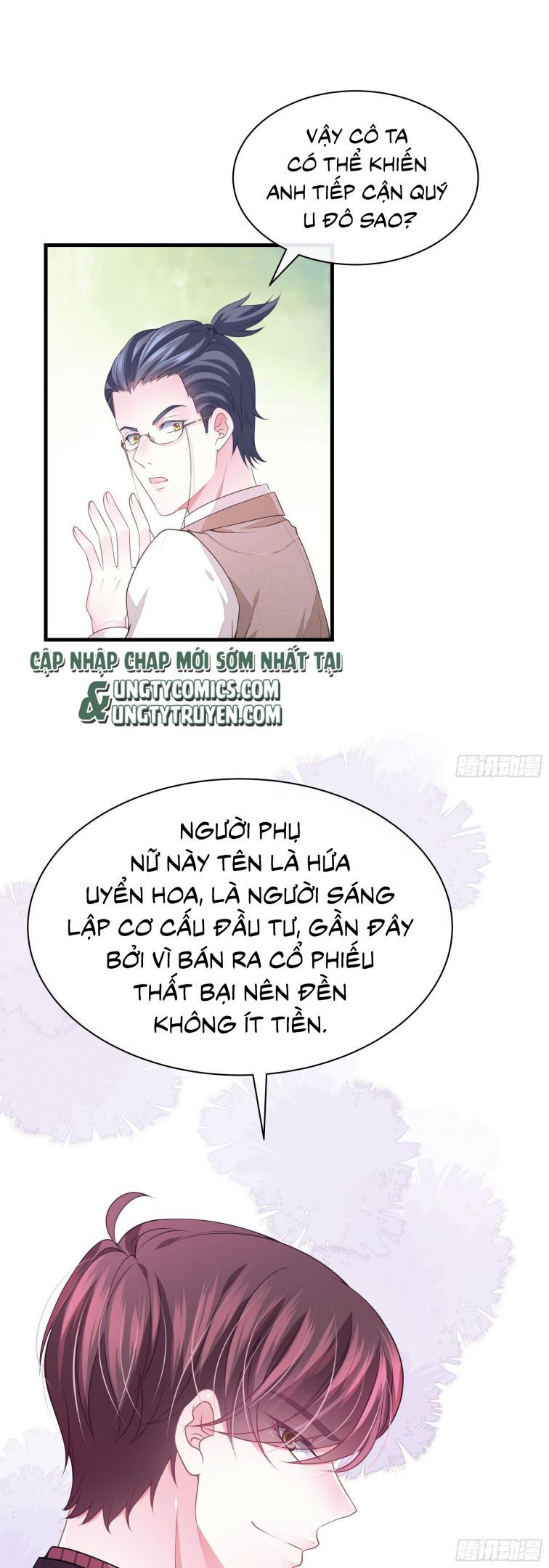 tôi nghi ngờ hệ thống thích tôi chapter 9 3