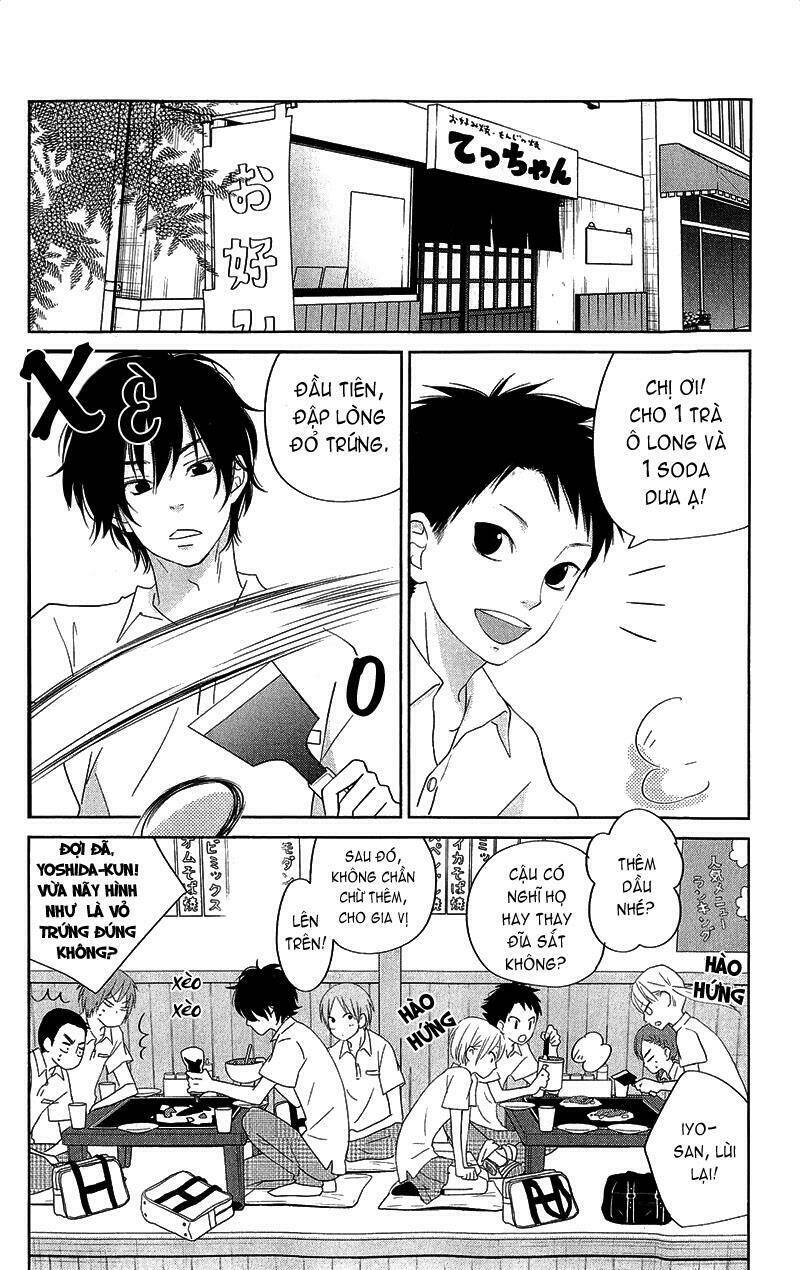 tonari no kaibutsu-kun chapter 36 22