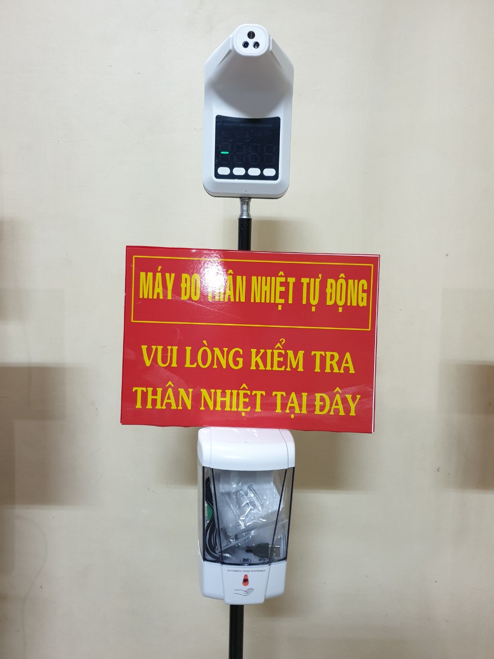 Máy rửa tay tự động