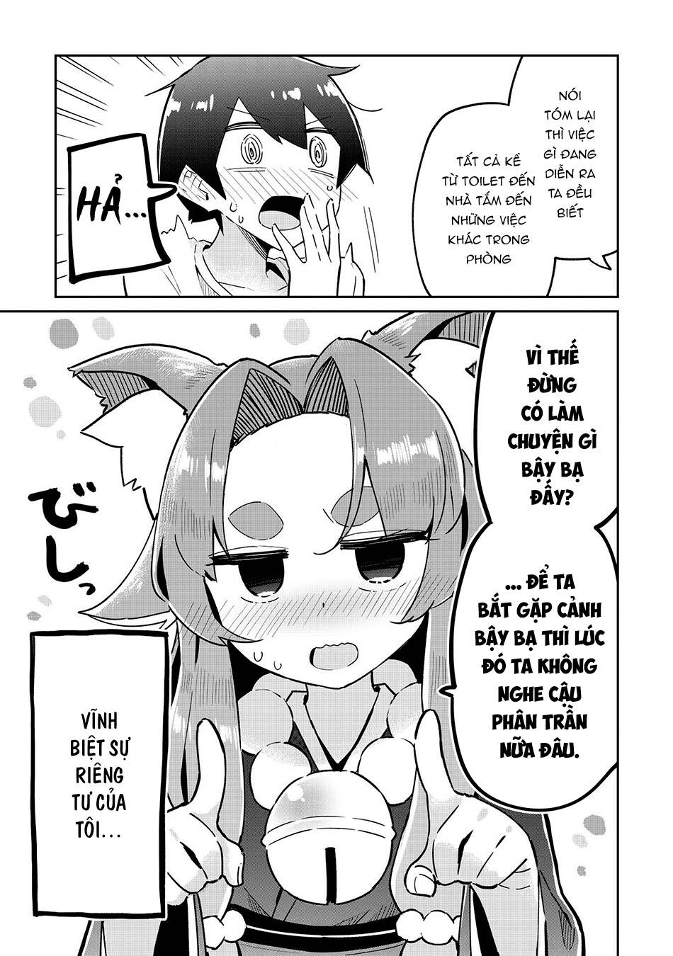 itsumo shiotaiou na osananajimi dakedo, ore ni kataomoi shite iru no ga barebare de kawaii chapter 6 9