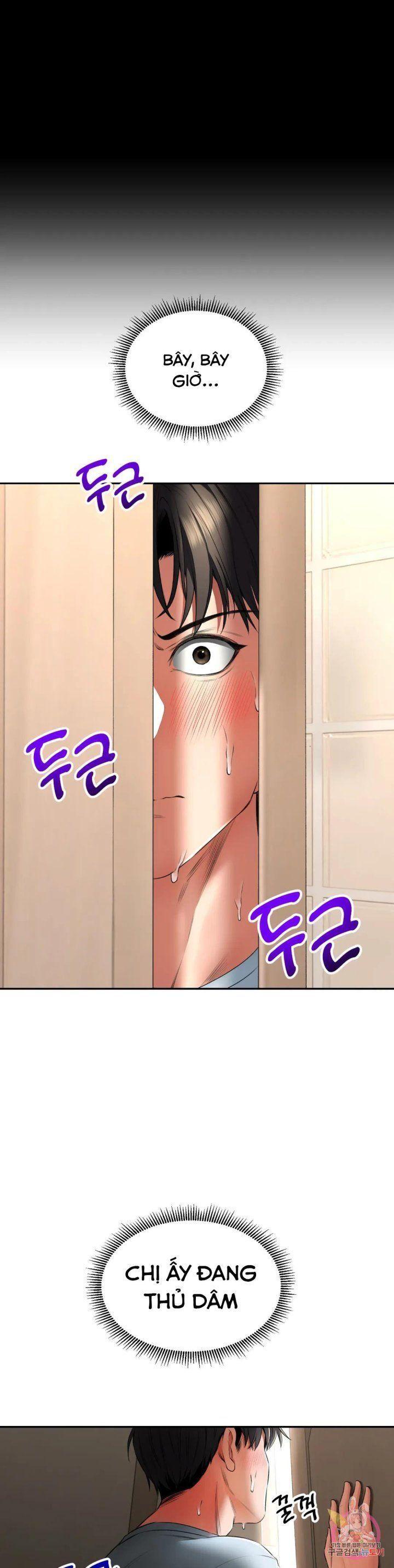 chuyện tình thảo mộc chapter 4 37