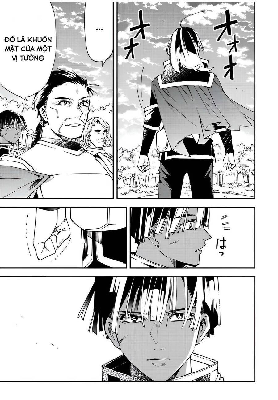 tái sinh thành quý tộc với kĩ năng 'appraisal' chapter 91 7