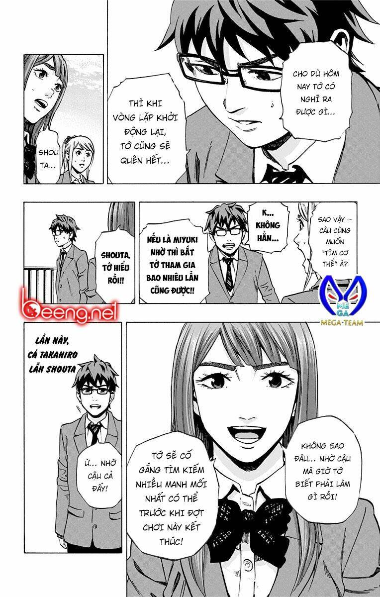 trò chơi tìm xác - karada sagashi chapter 103 6
