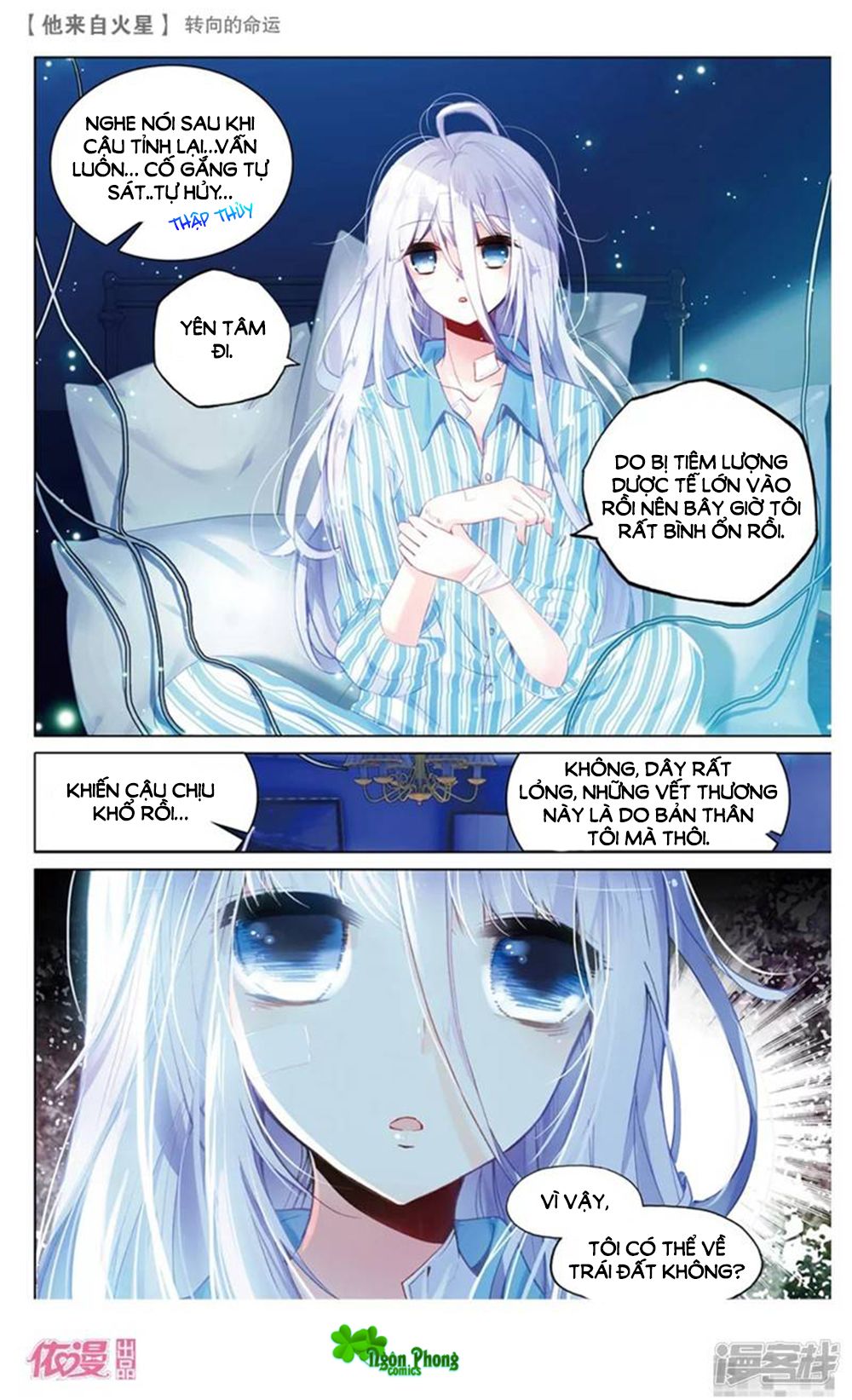 hắn đến từ sao hỏa chapter 65 5