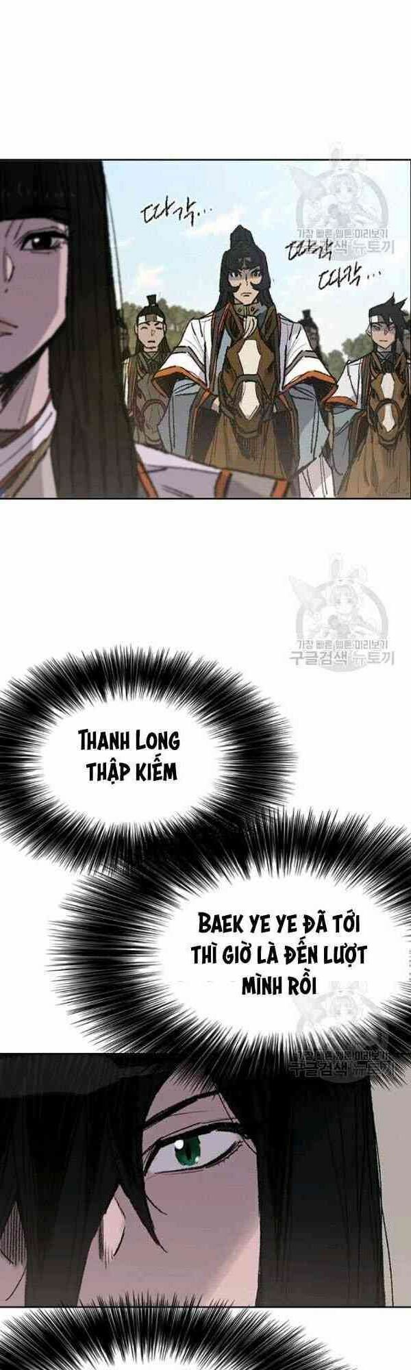 kiếm sĩ bất bại chapter 62 32