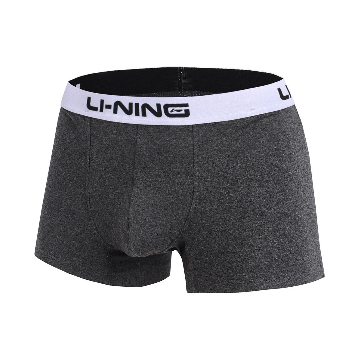 Li-Ning Quần lót thể thao nam ANKN051-2