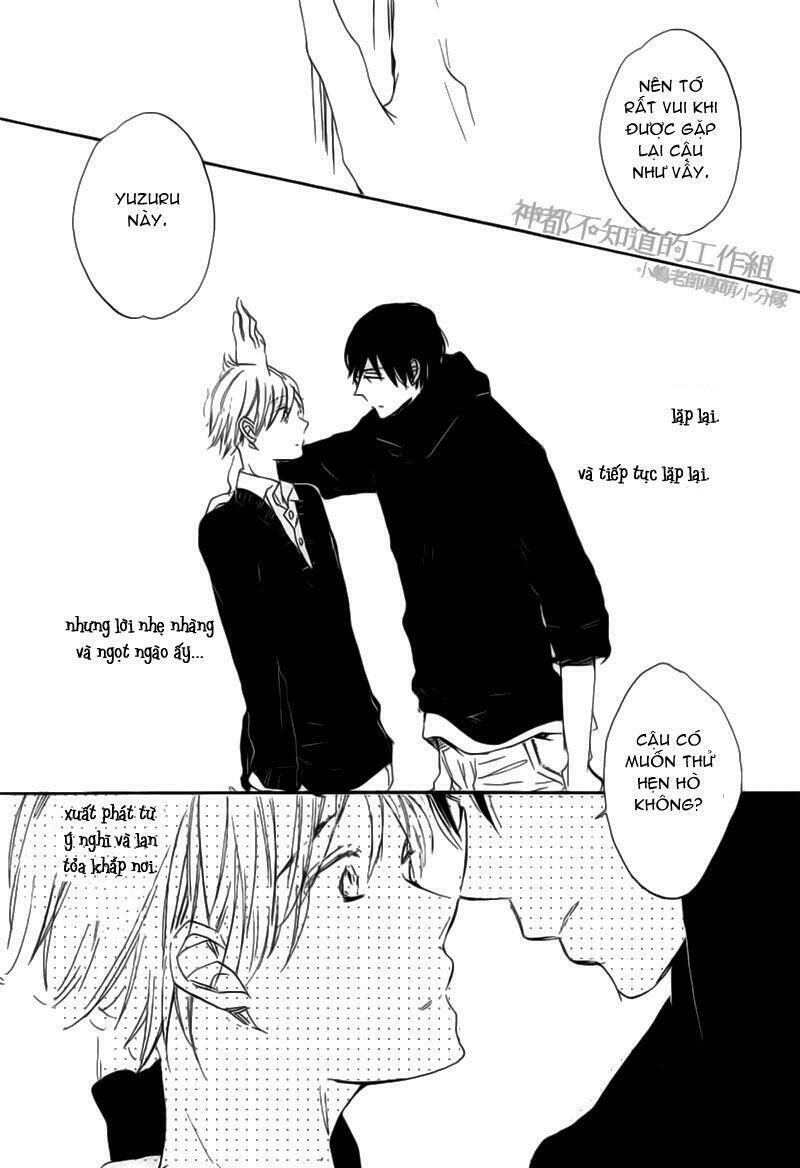 yume yume shinjuu chapter 1 7