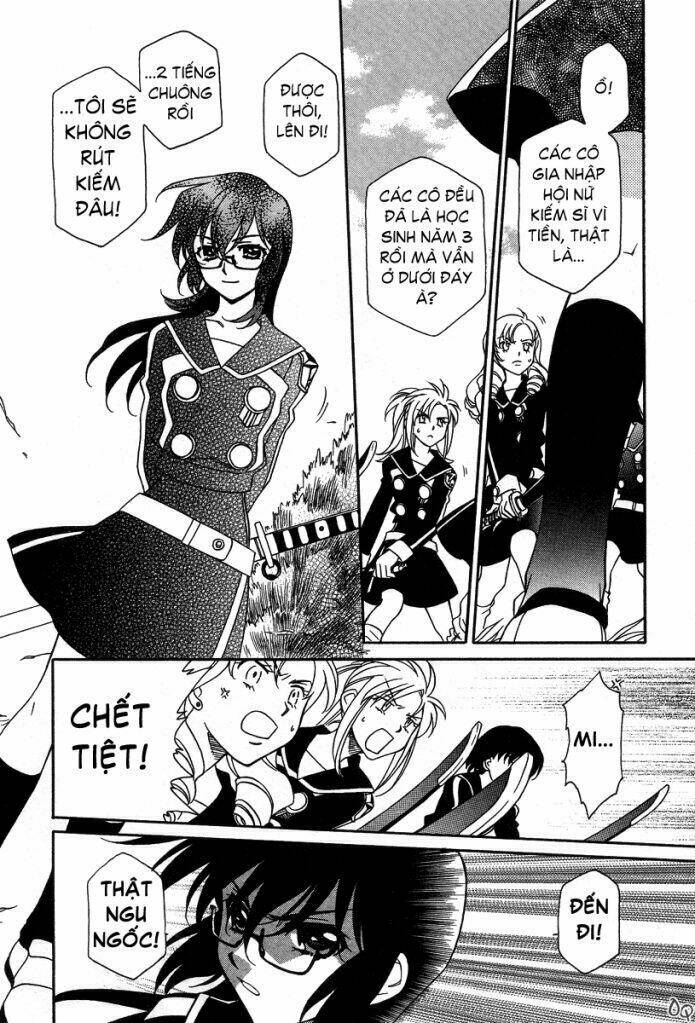 hayate x blade chapter 1 24
