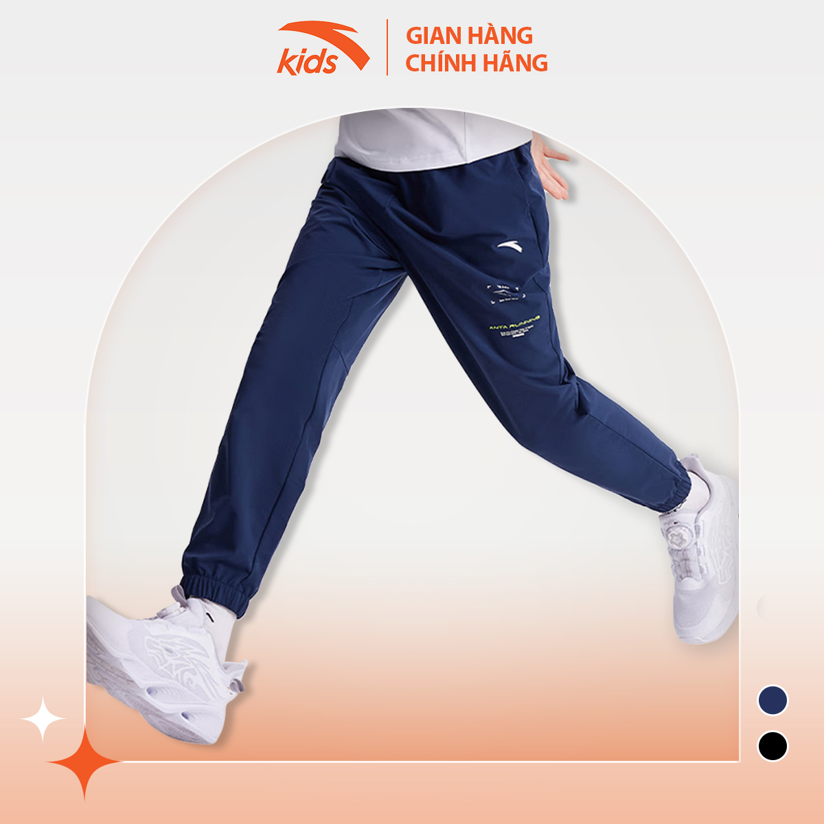 Quần dài thời trang thể thao bé trai Anta Kids, chất liệu nỉ bo gấu 352325552