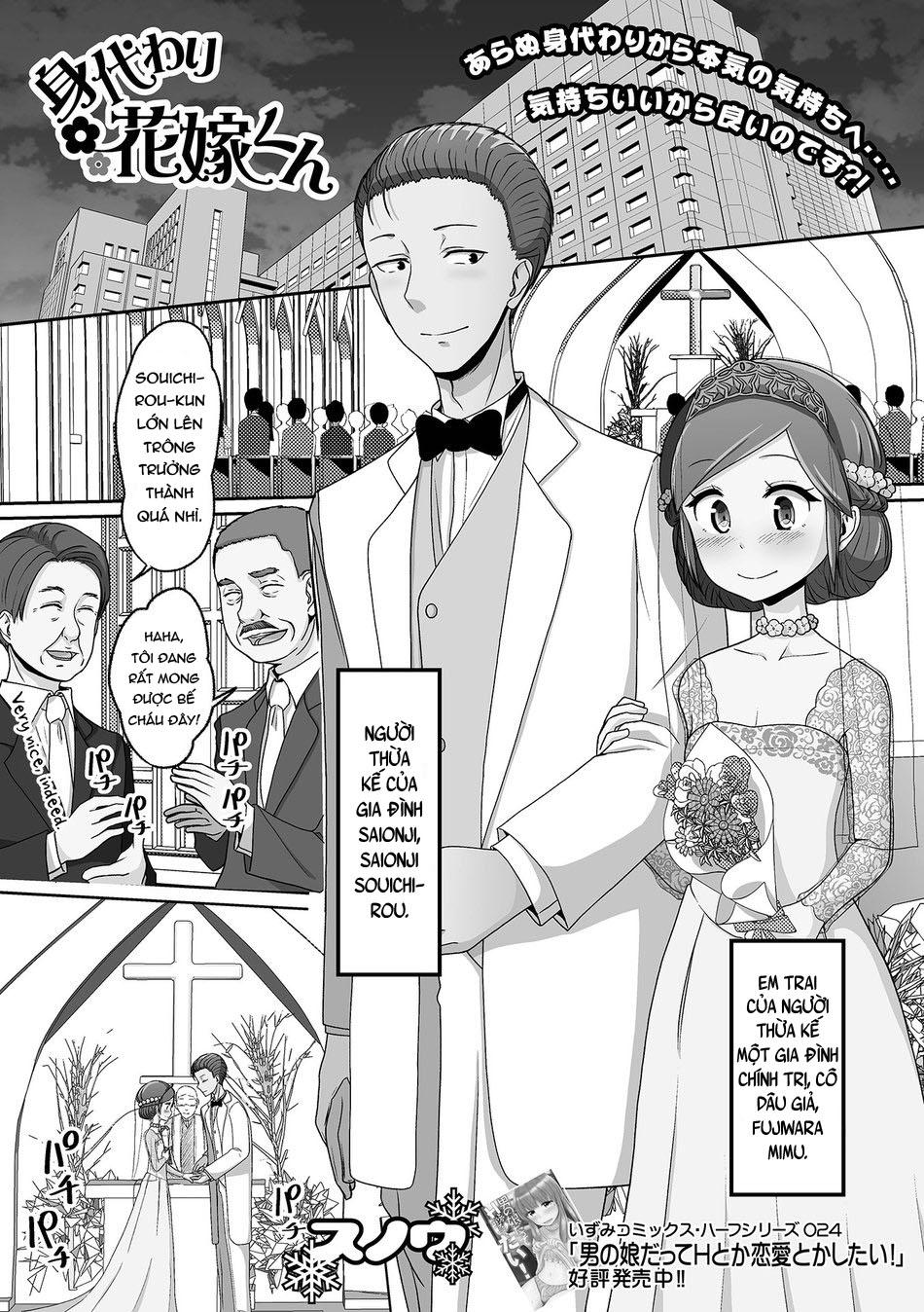 oneshot bl từ nhiều tác giả - mlèo dịch chapter 159 1