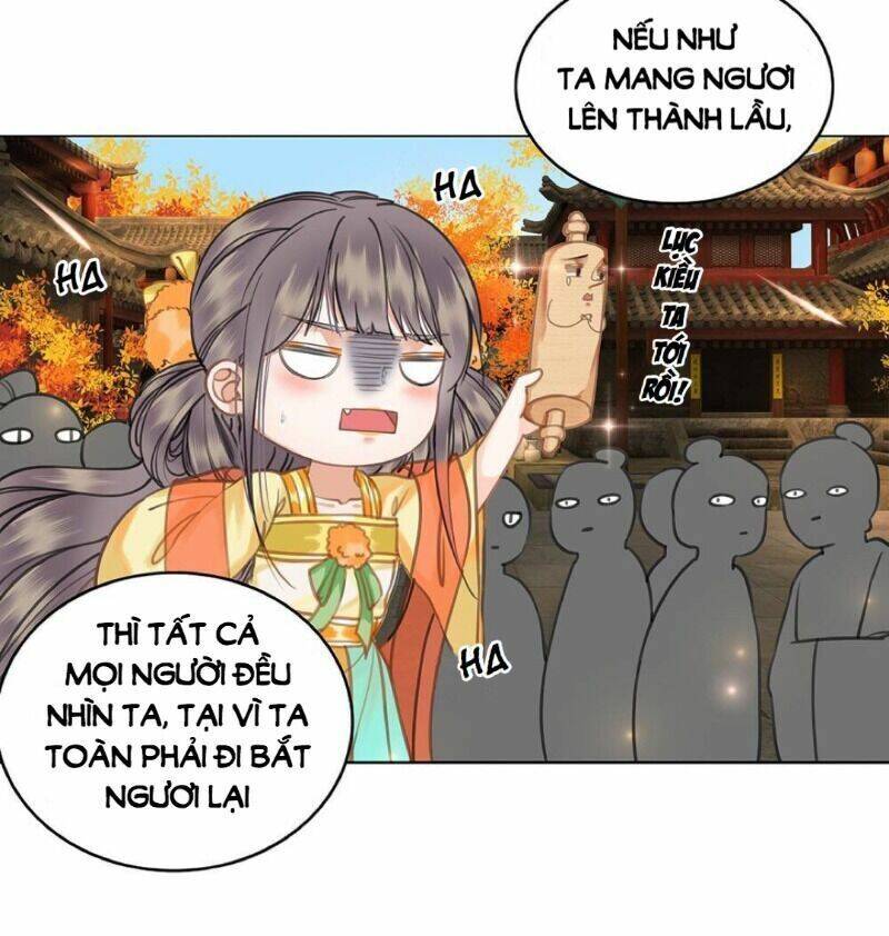 gay rồi! cái đó thành tinh rồi chapter 60 49