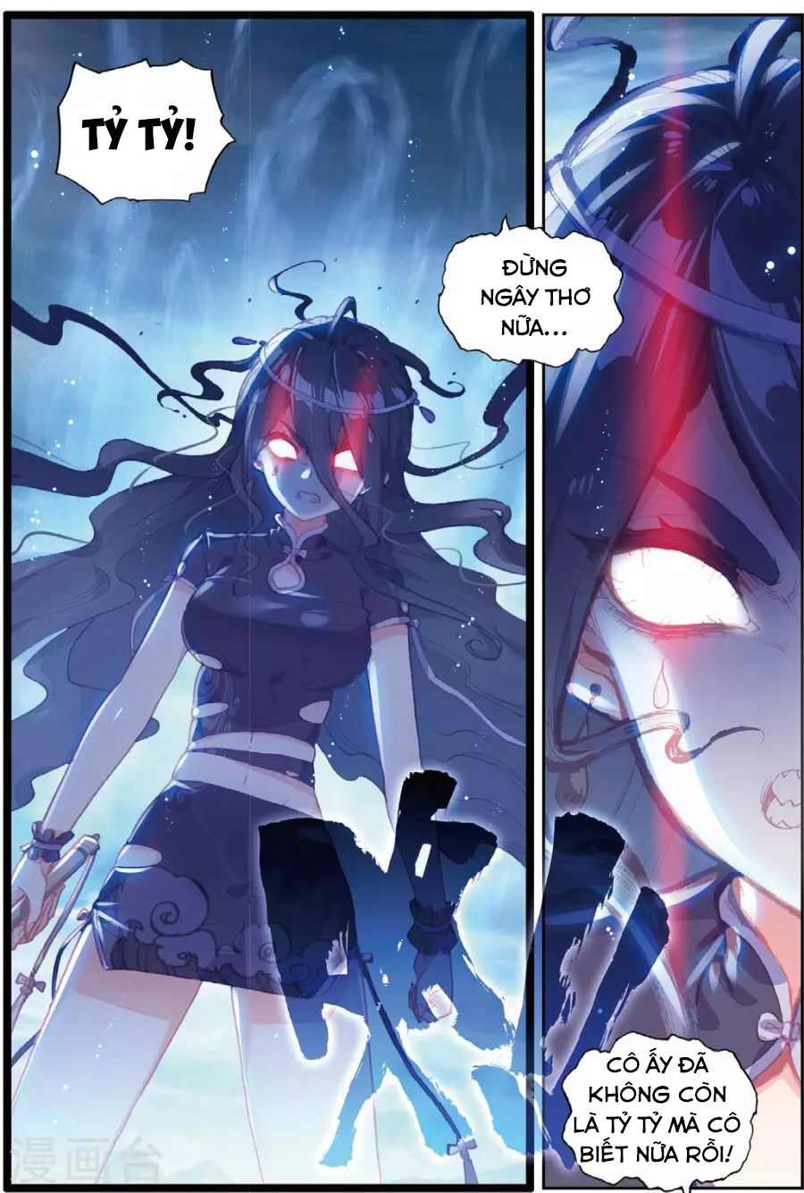 thế giới hoàn mỹ [m] chapter 98 21