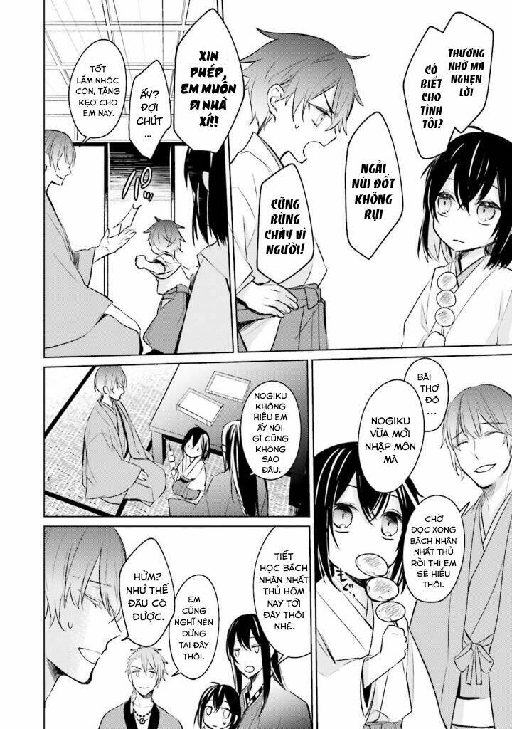 sumi de ii desu. kamawanaide kudasai chapter 3.2 14