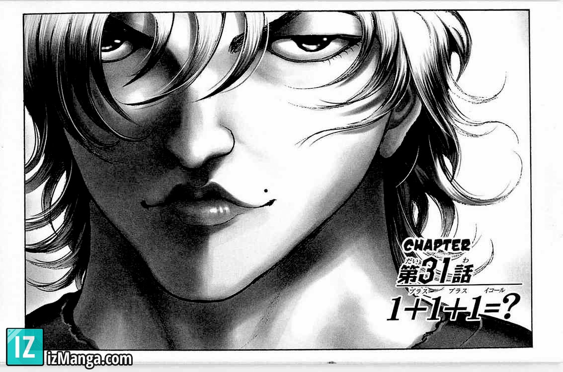 baki – son of ogre chapter 31 7