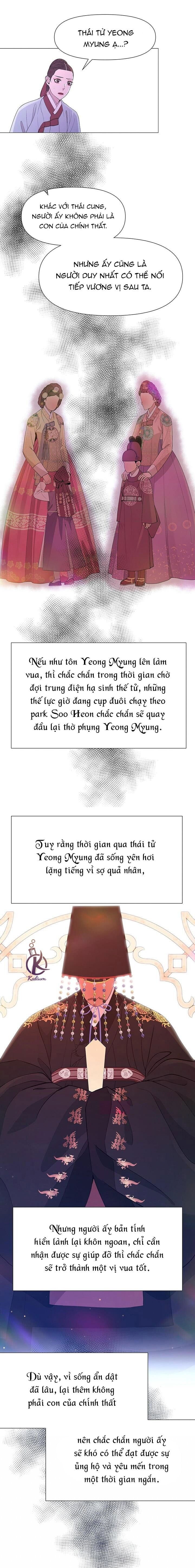 dạ xoa hoá diễn ký chapter 77 2
