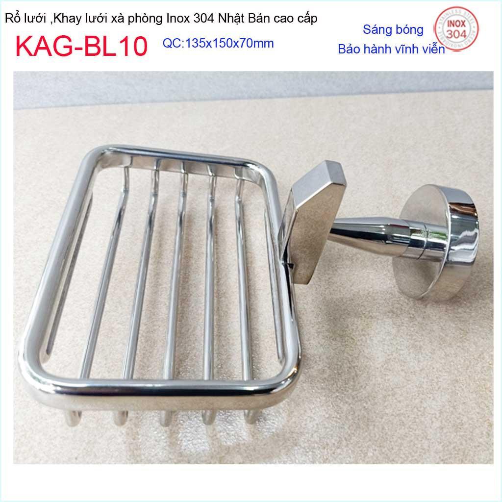 Phụ kiện phòng tắm cao cấp Kace, khay lưới xà phòng 304 Nhật Bản, kệ xà bông cục KAG-BL10