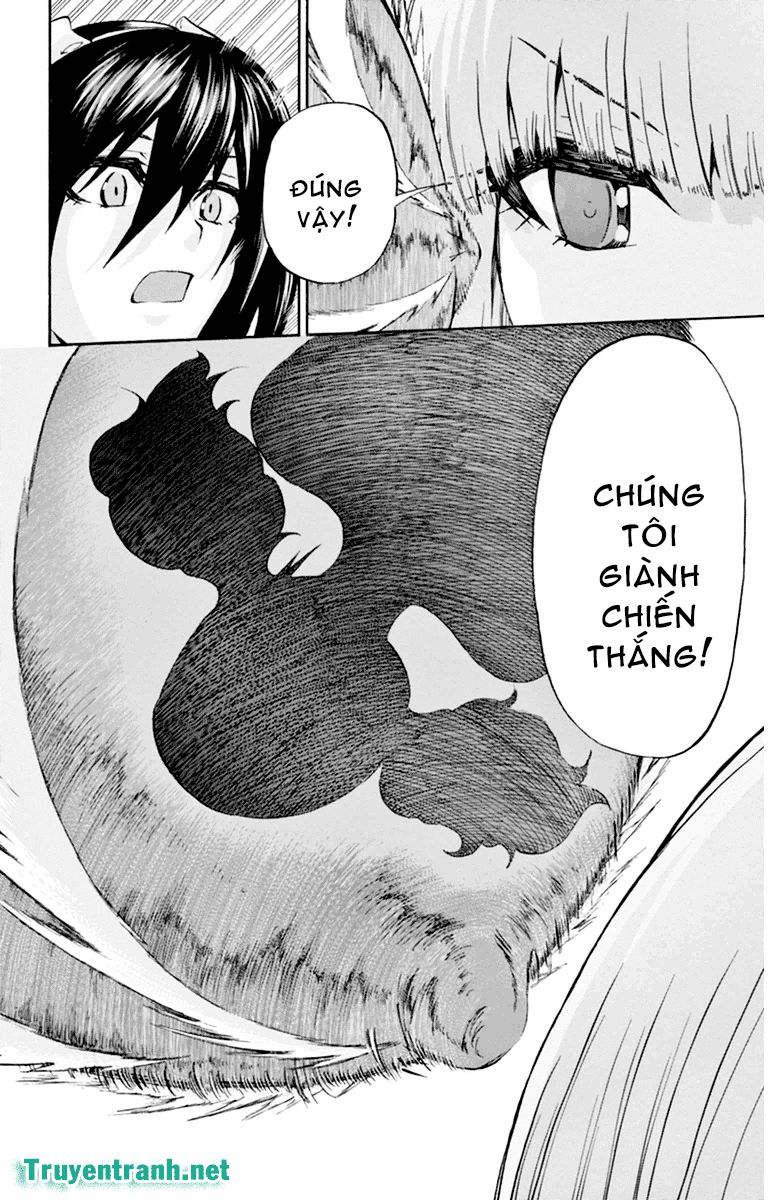 keijo!!!!!!!! (yml) chapter 109 7