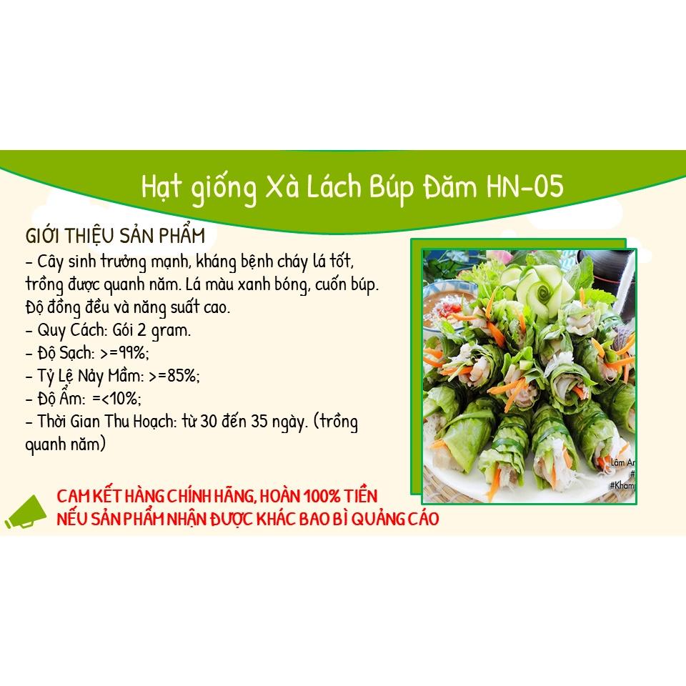Hạt Giống Rau Xà Lách Búp Đăm, Cuốn Búp Chắc, Kháng Bệnh, Chịu Mưa - Phú Nông Seeds - Shop Phân Bón và Hạt Giống