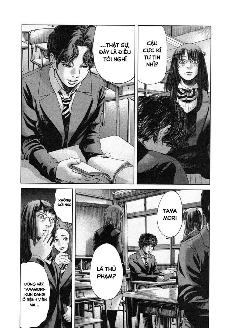 ikenie touhyou chapter 26 14