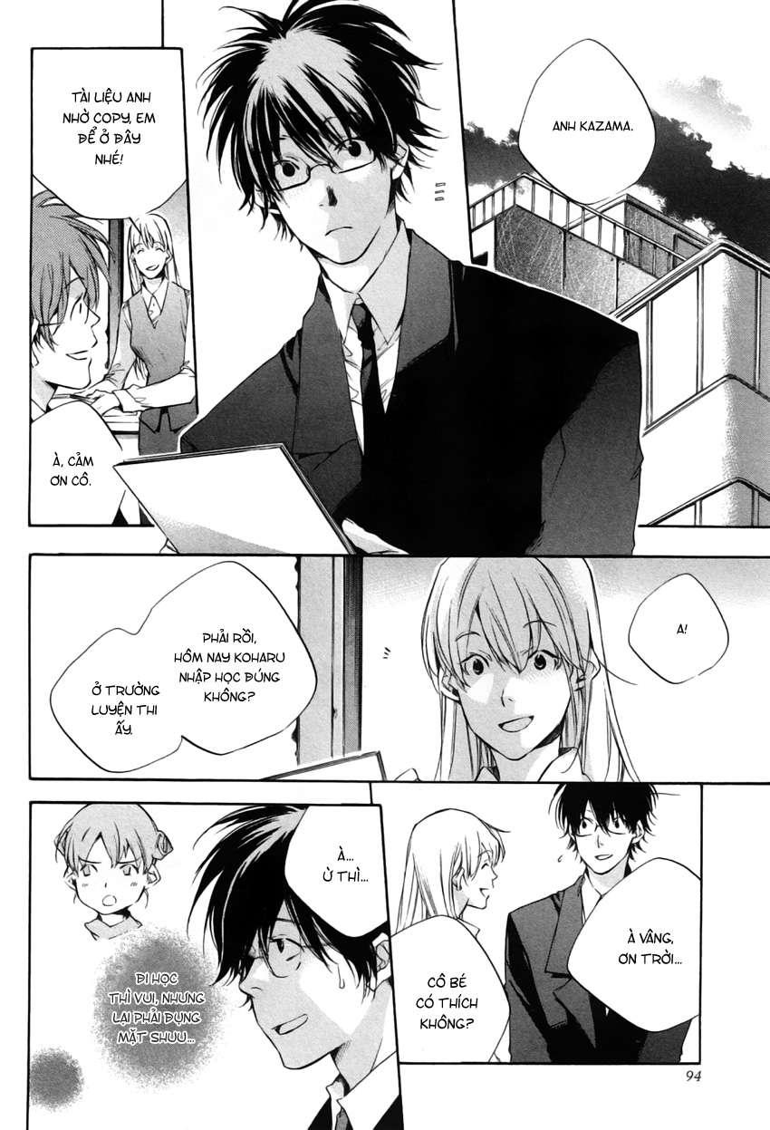 my girl chapter 23 2