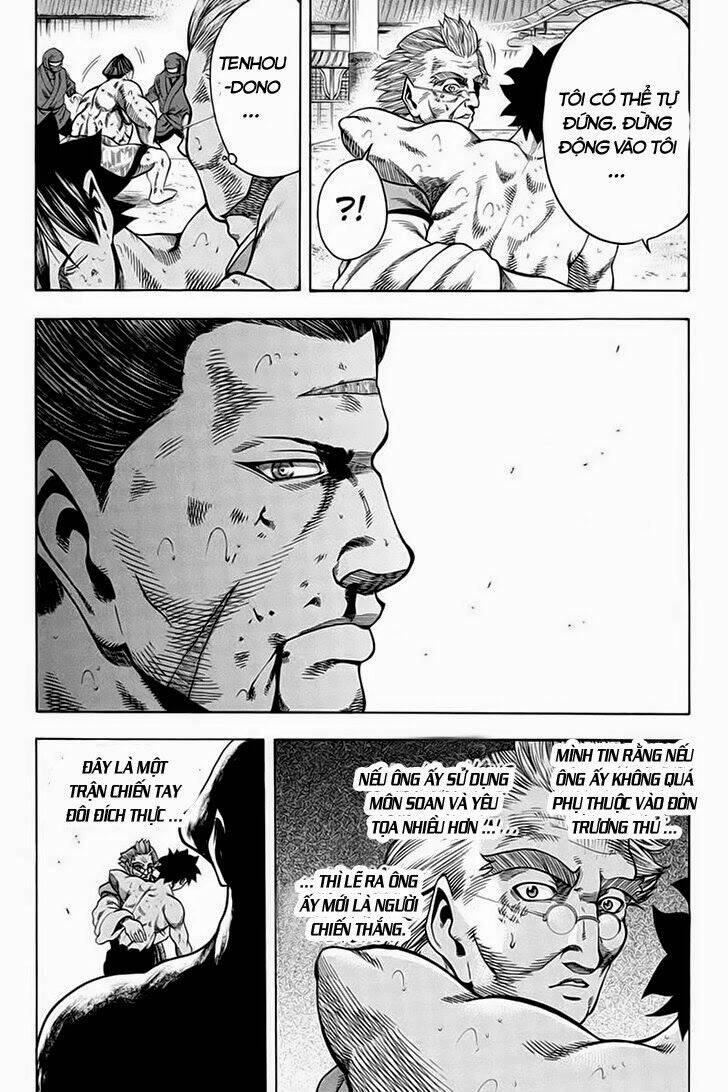 yukikaze chapter 15 4