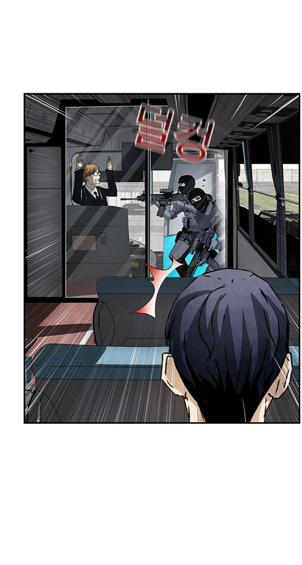 pubg - cuộc chiến sinh tồn - 100 chapter 1 30