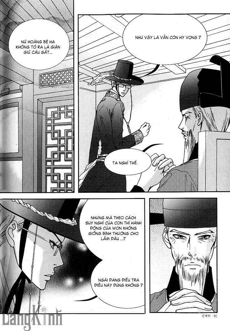 lingerie chapter 16 10