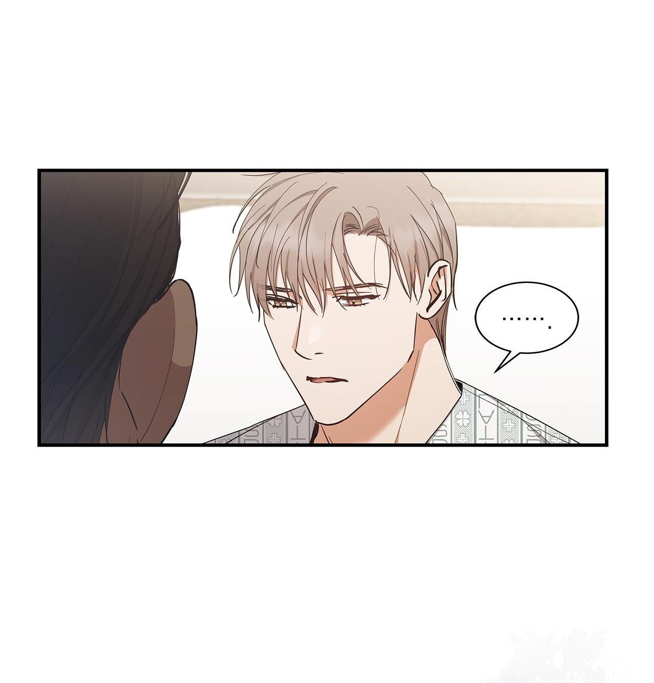 dấu vết của khoảng trống chapter 23 74