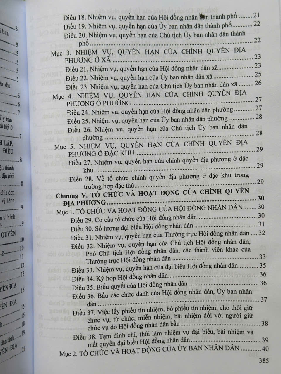 Sách Hệ Thống Các Văn Bản Quy Phạm Pháp Luật Quy Định về Phân Cấp, Phân Quyền, Phân Định Thẩm Quyền Quản Lý Nhà Nước về Giáo Dục - V2645T