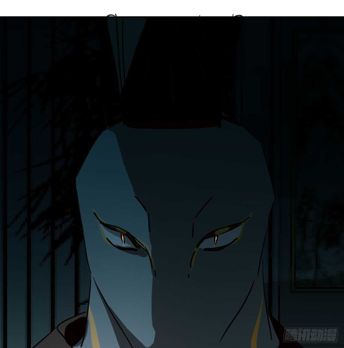 Bắt Lấy Ngao Ngao chapter 97 - Trang 10