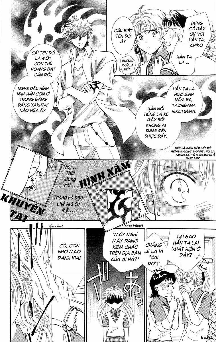 shibariya komachi chapter 1 13