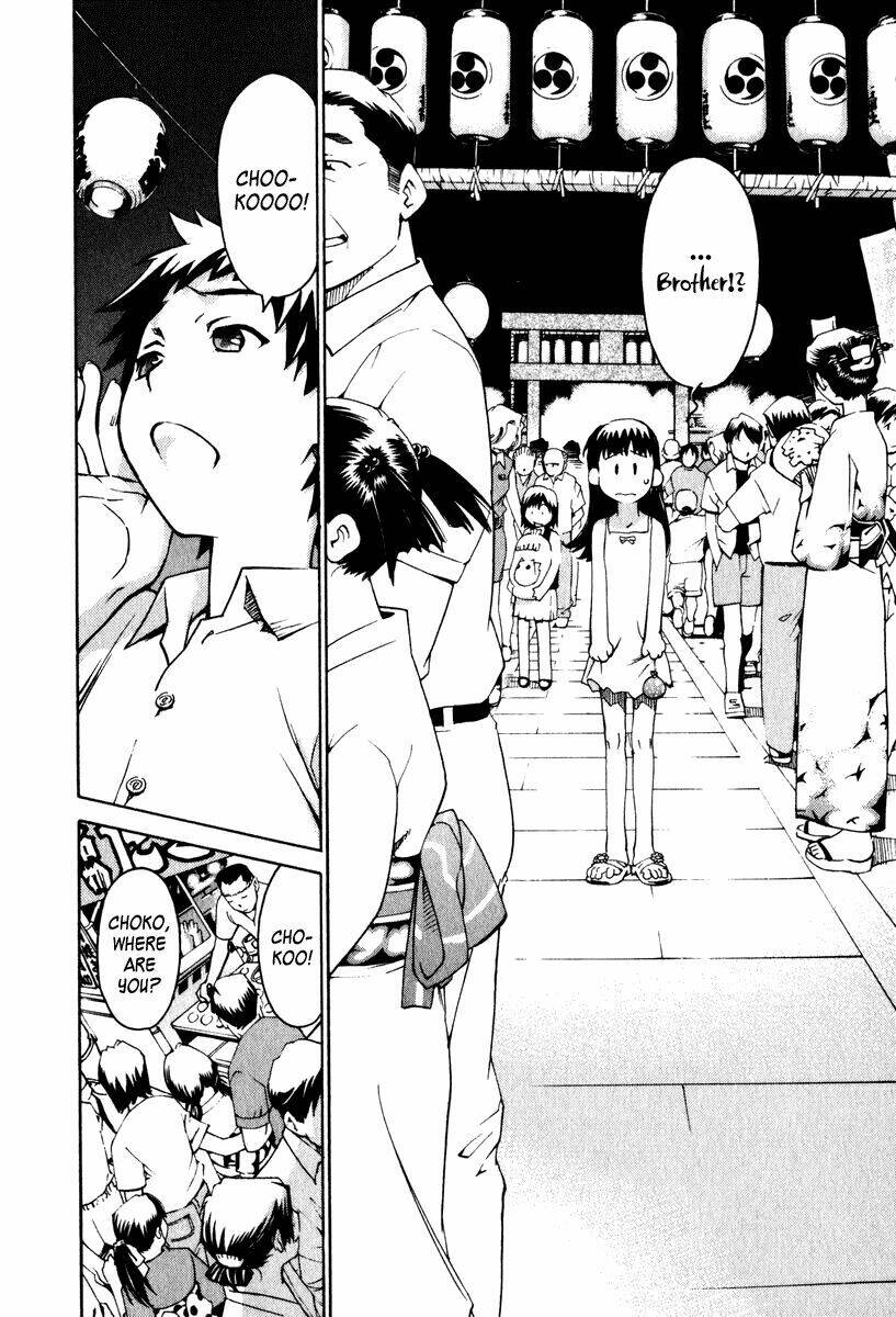 chokotto sister chapter 12 13