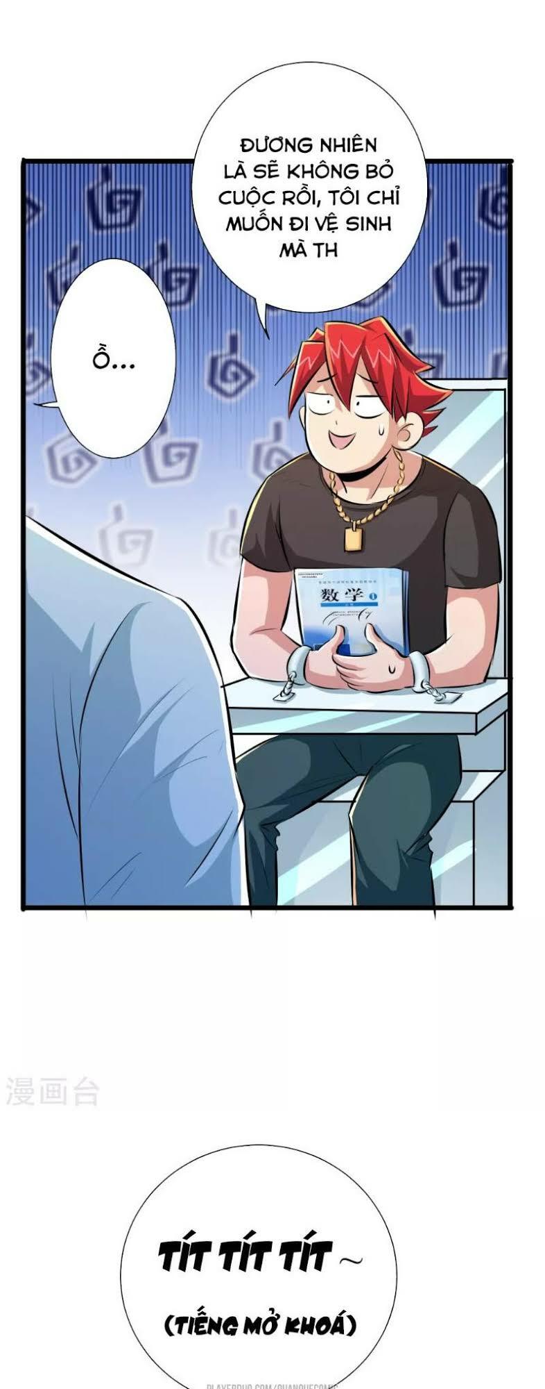 tối cường đặc chủng binh của hoa khôi chapter 41 26