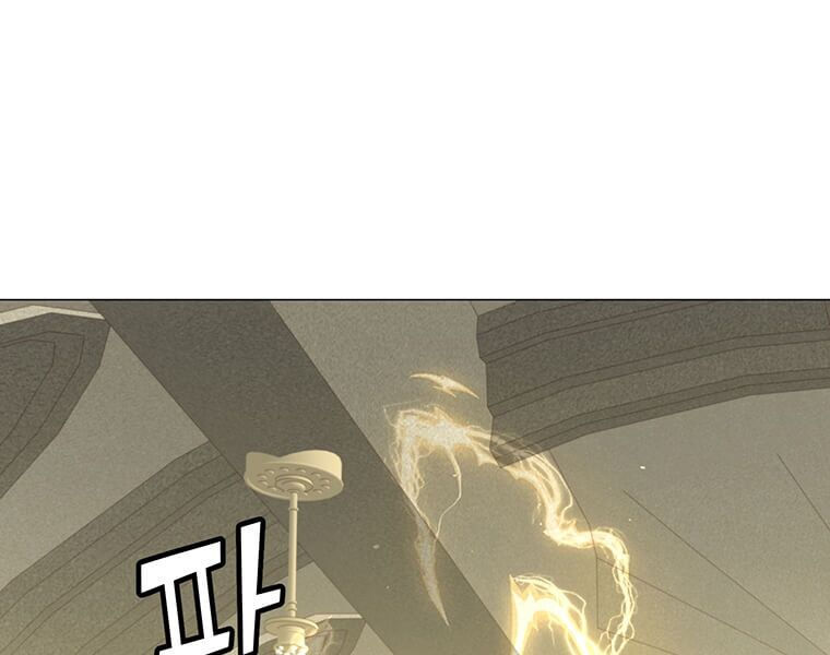 Anh Hùng Mạnh Nhất Trở Lại chapter 65 122