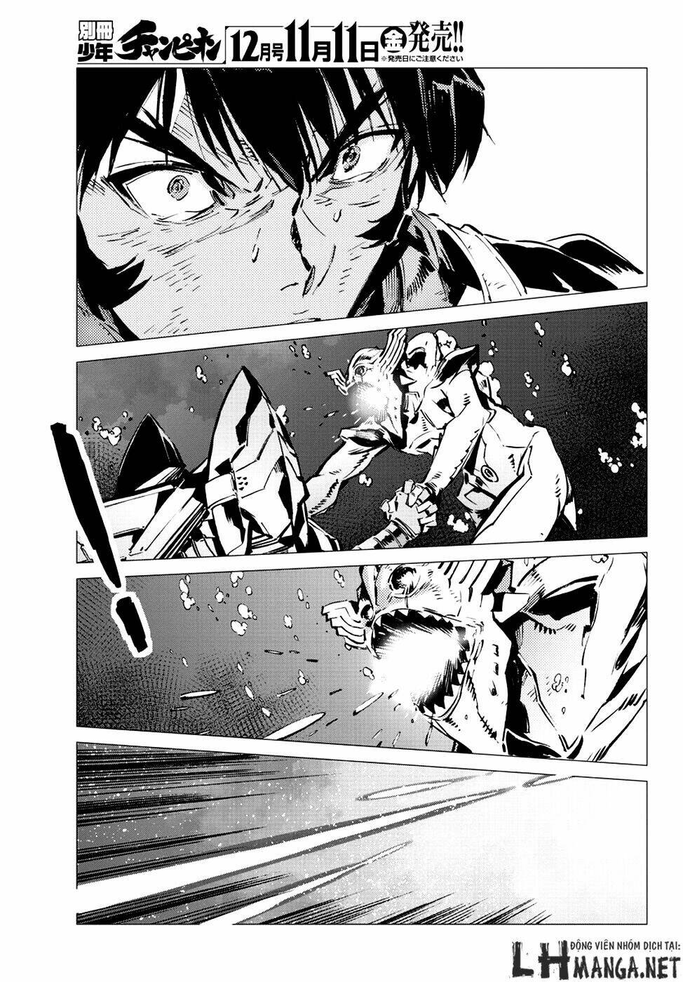 getter robo devolution: uchuu saigo no 3-punkan chapter 11 13