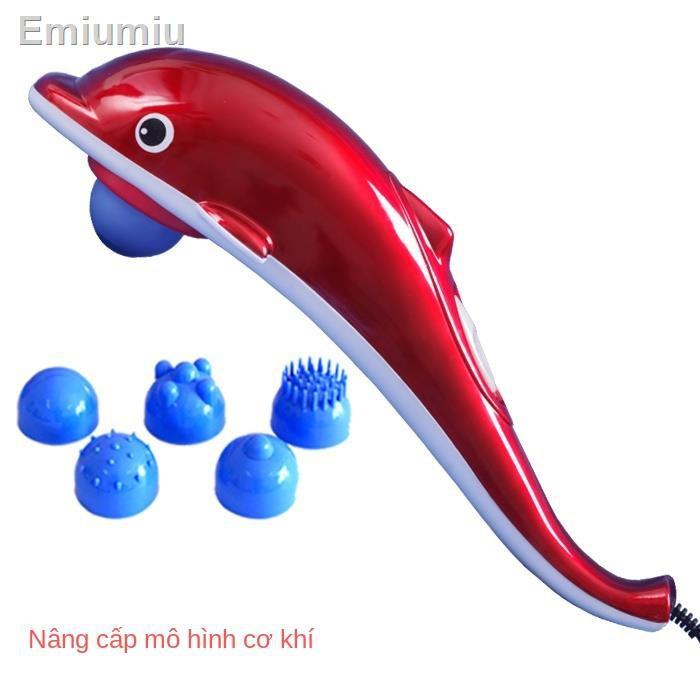 ☜□Gậy massage điện đa năng cá heo, vai gáy, cột sống cổ, lưng, chân