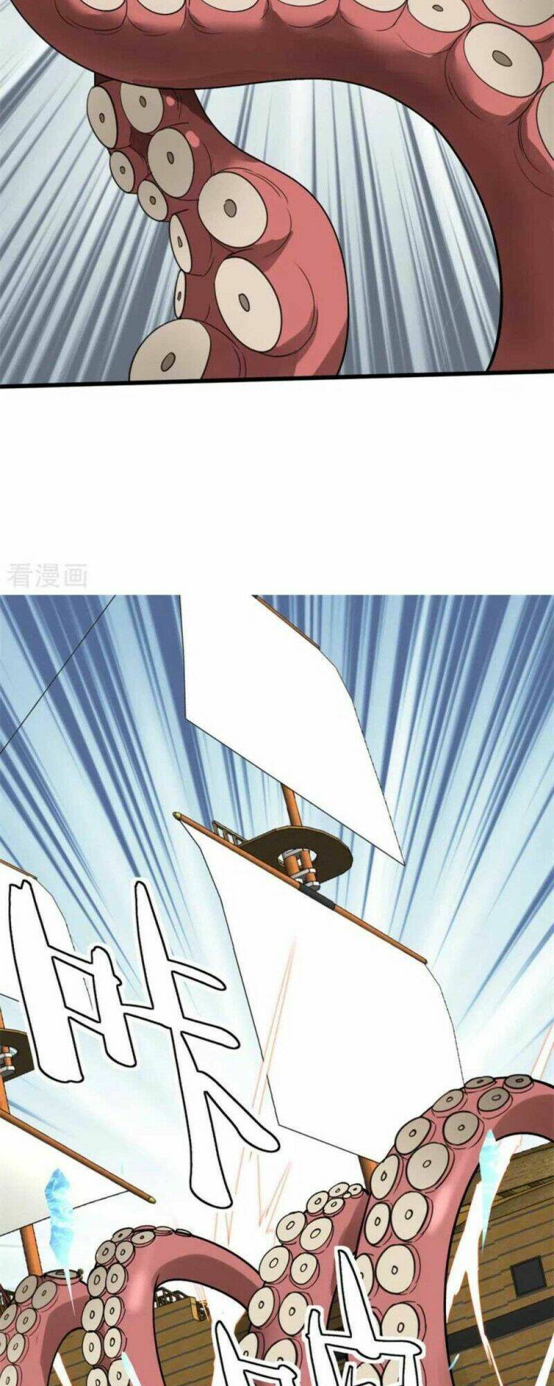 trọng sinh ta là đại thiên thần chapter 160 3