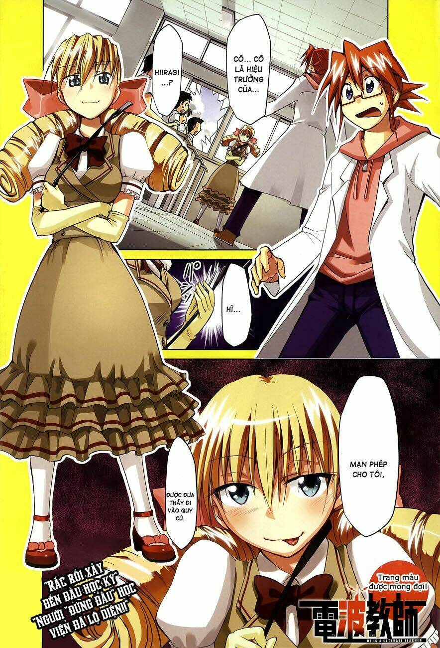 denpa kyoushi chapter 74 2