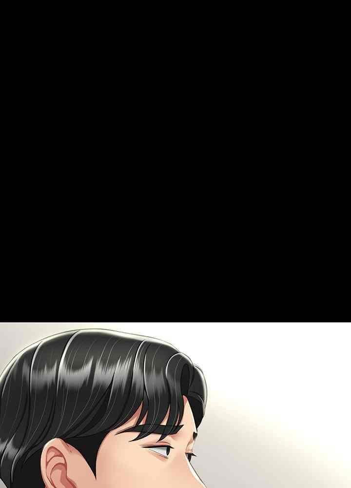 trước tiên, tôi sẽ chén mẹ của cô chapter 9.2 25