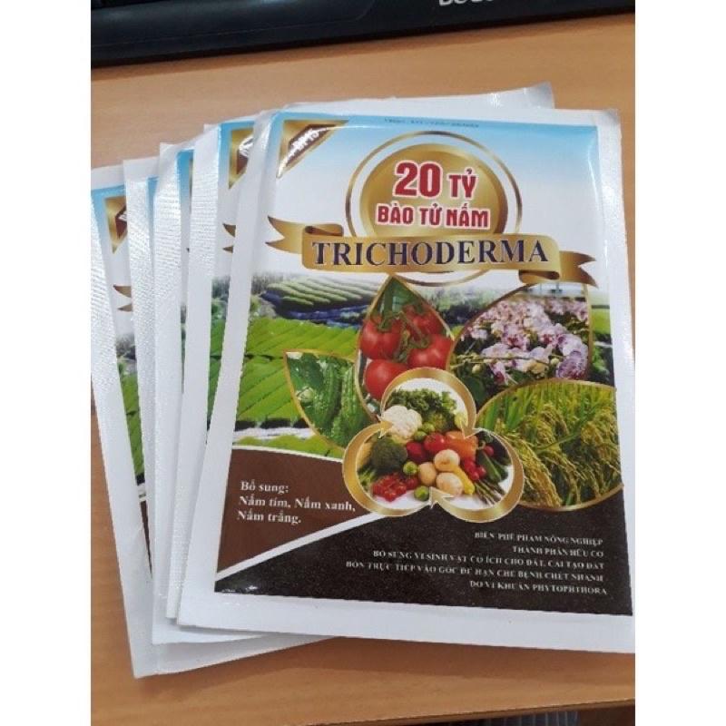 Nấm TRICODERMA- 20 tỷ lợi khuẩn - gói 100g