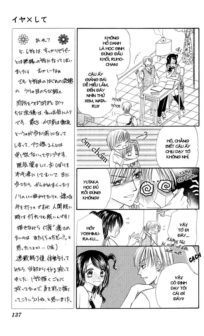 iya x shite chapter 5 8