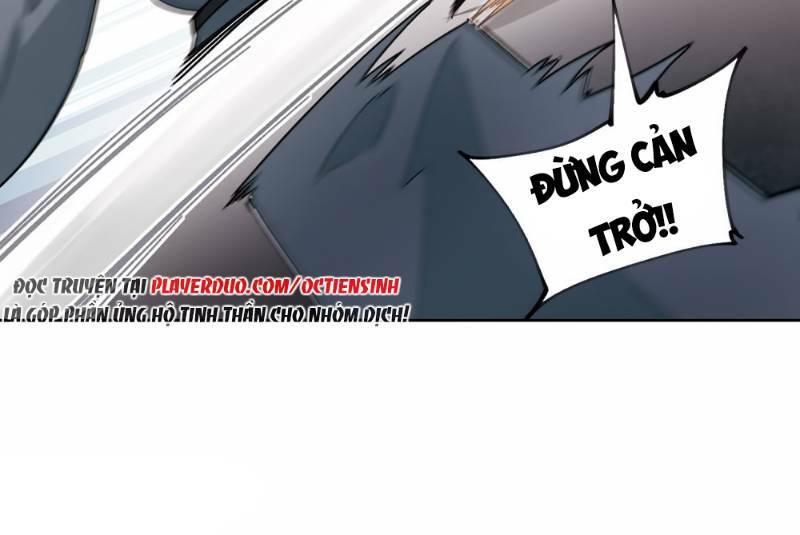 võng du chi cận chiến pháp sư chapter 262 26