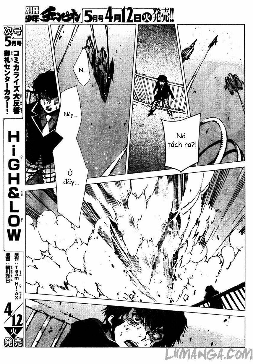 getter robo devolution: uchuu saigo no 3-punkan chapter 4 12