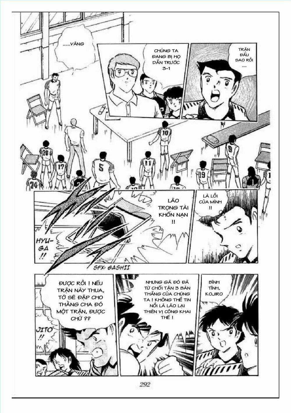 captain tsubasa : j boy's challenge chapter 15 57