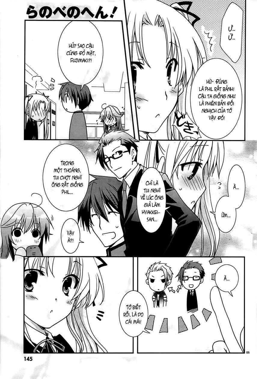 ranobe no hen! chapter 8 7