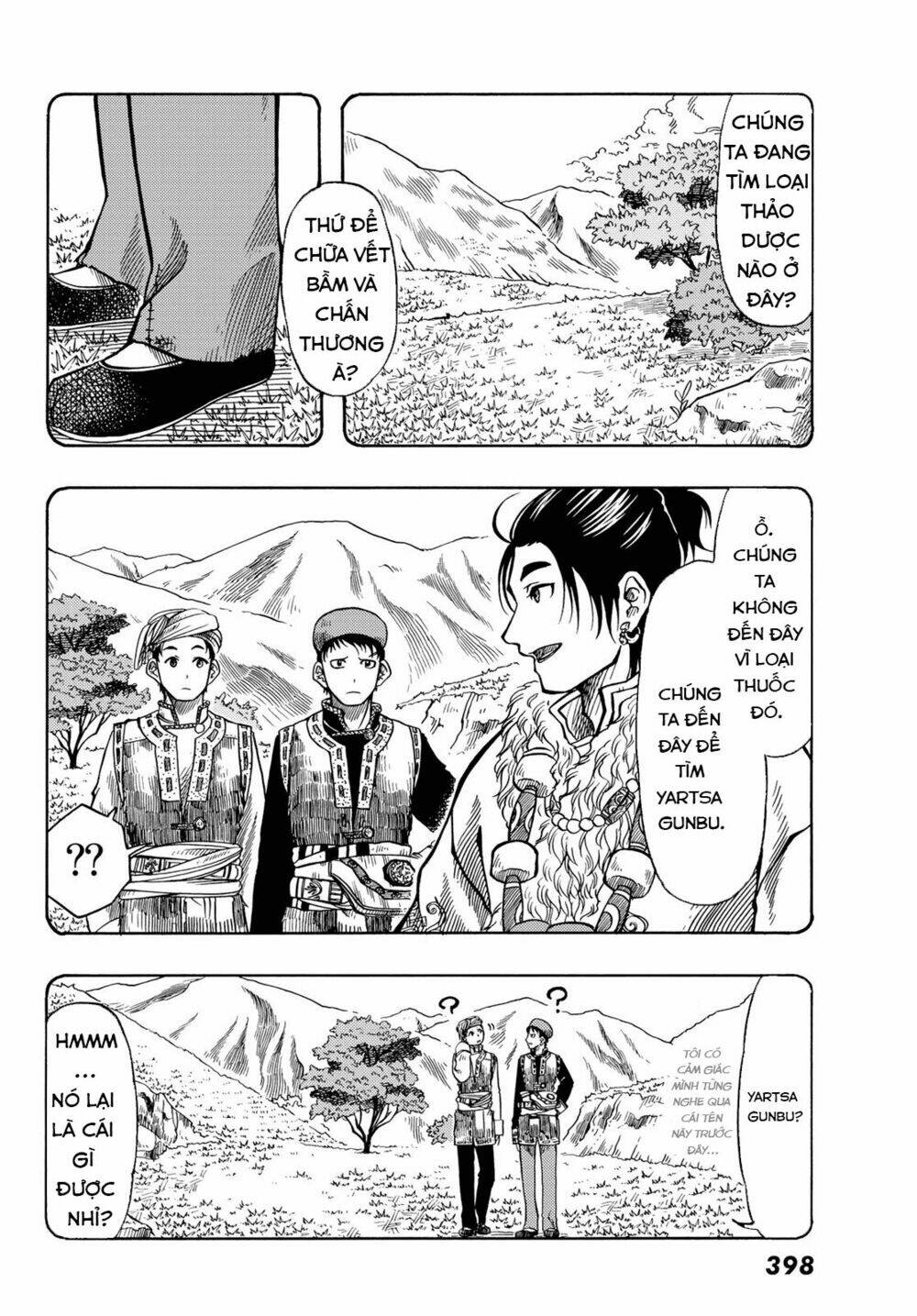 blissful land chapter 12 22