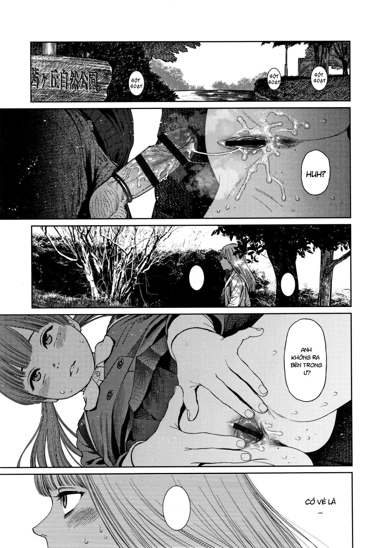 the girllove diary chapter 5 2