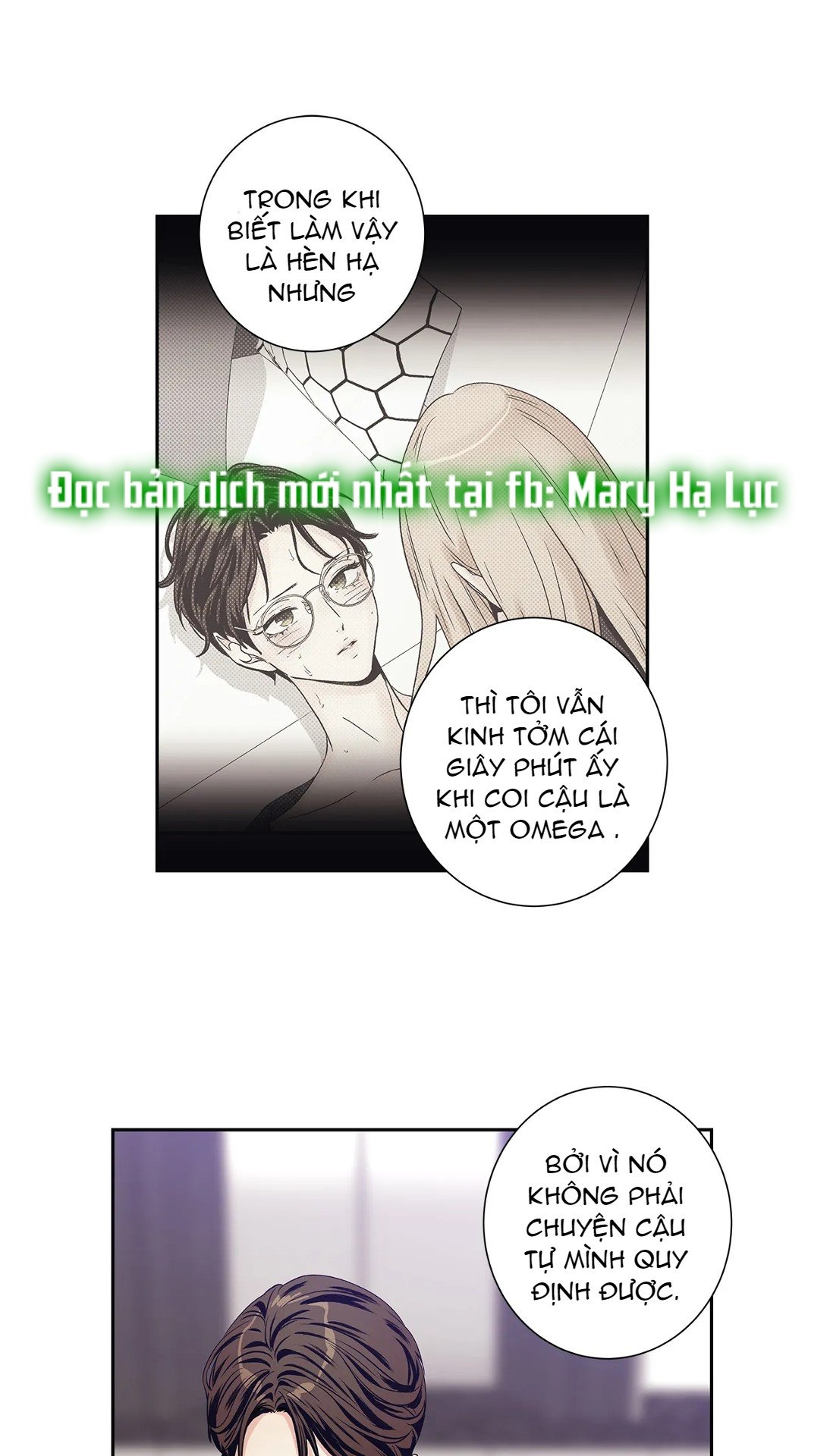 [18+] tình yêu hoang tưởng - love is an illusion queen chapter 17.2 8