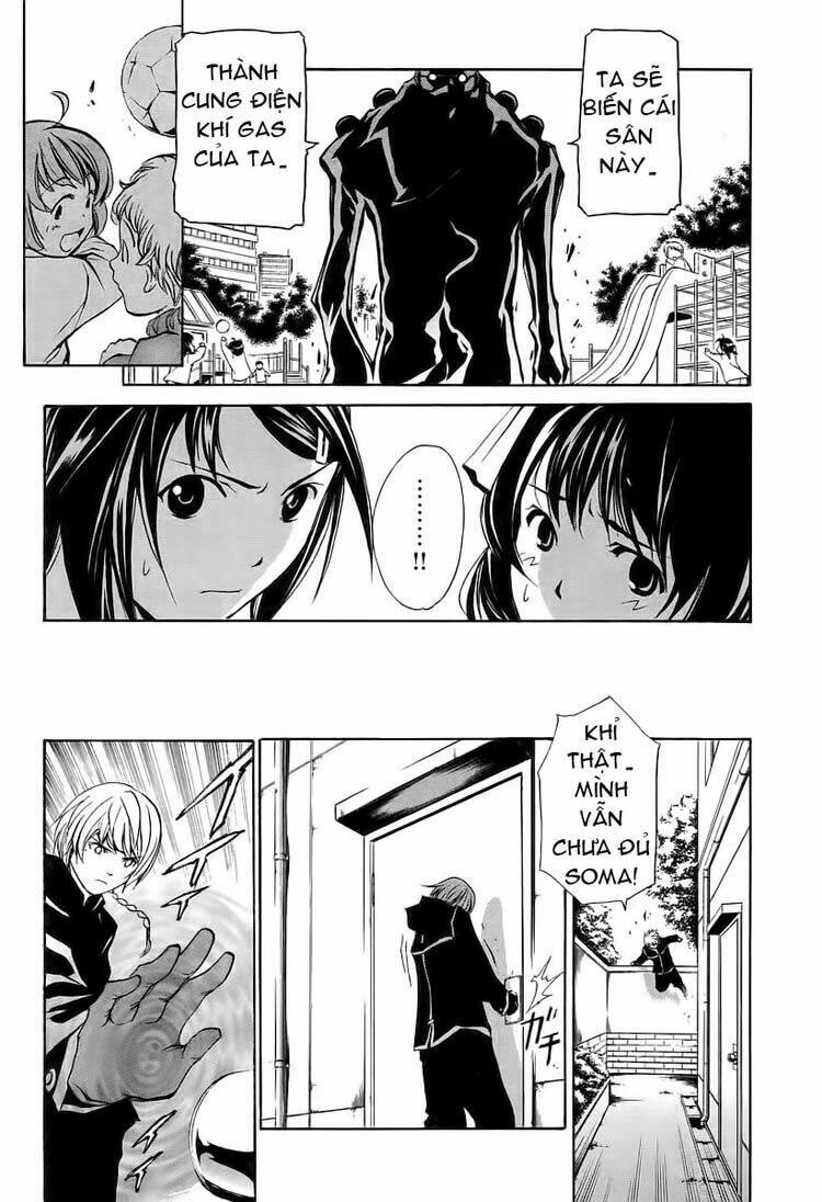 seikon no qwaser chapter 6 28