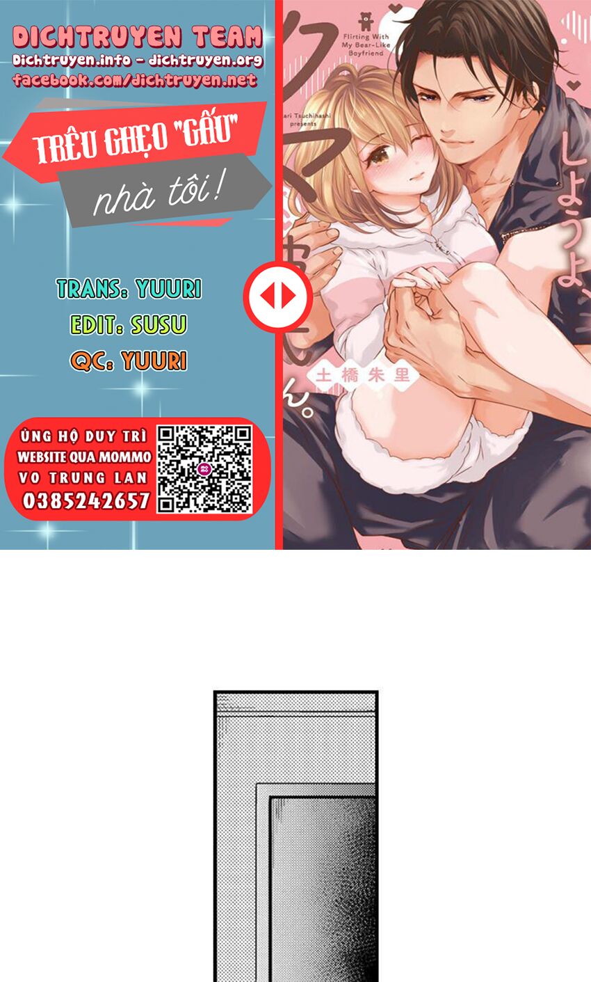 trêu ghẹo "gấu" nhà tôi! chapter 47 1